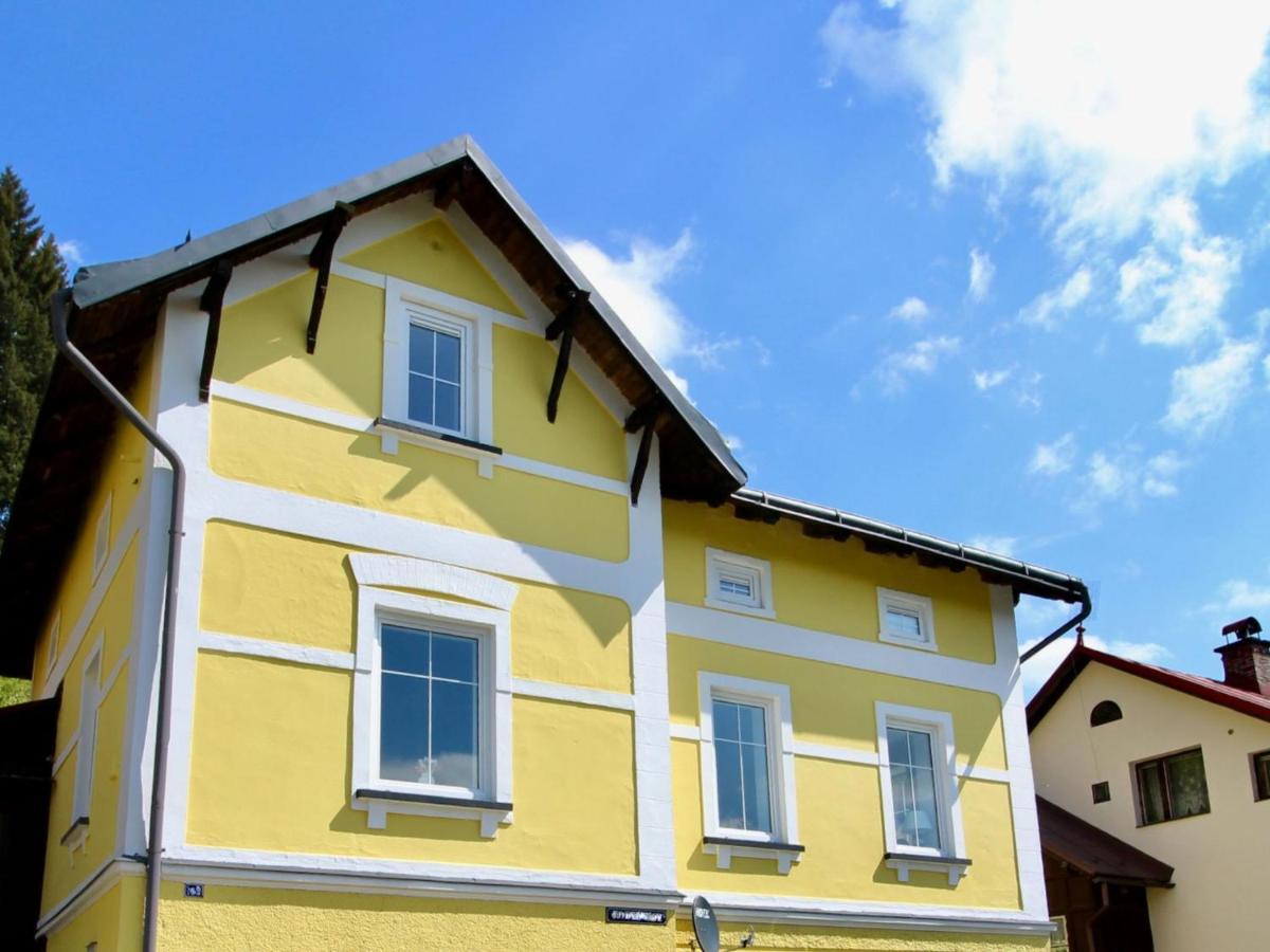 Villa Svoboda Na Upou By Interhome Свобода-Над-Упоу Экстерьер фото